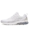 Gel-Quantum 90 4 „White Sheet Rock”