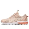 Gel-Quantum 90 „Bisque Rose Gold”