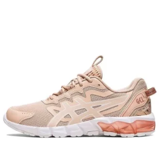 Gel-Quantum 90 „Bisque Rose Gold”