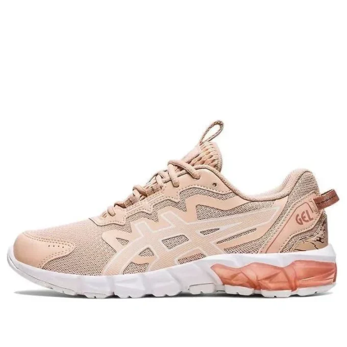 Gel-Quantum 90 „Bisque Rose Gold”