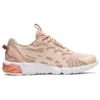 Gel-Quantum 90 „Bisque Rose Gold”