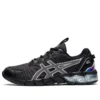 Gel-Quantum 90 „Black Pure Silver”