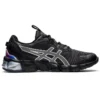 Gel-Quantum 90 „Black Pure Silver”