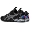 Gel-Quantum 90 „Black Pure Silver”