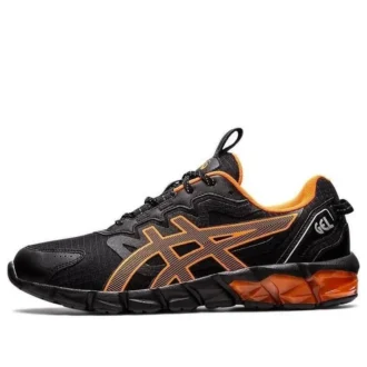 Gel-Quantum 90 „Black Shocking Orange”