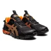 Gel-Quantum 90 „Black Shocking Orange”