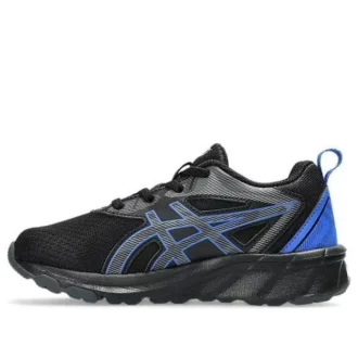 Gel-Quantum 90 IV „Black Blue”