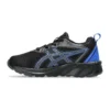 Gel-Quantum 90 IV „Black Blue”