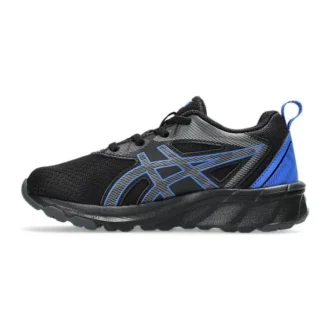 Gel-Quantum 90 IV „Black Blue”