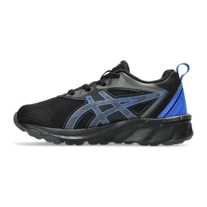 Gel-Quantum 90 IV „Black Blue”