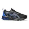 Gel-Quantum 90 IV „Black Blue”
