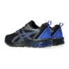 Gel-Quantum 90 IV „Black Blue”