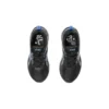 Gel-Quantum 90 IV „Black Blue”
