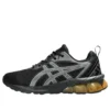 Gel-Quantum 90 IV „Black Fellow Yellow”