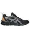 Gel-Quantum 90 IV „Black Illusion Blue”
