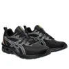 Gel-Quantum 90 IV „Black Illusion Blue”