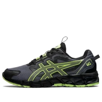 Gel-Quantum 90 „Metropolis Lime Green”