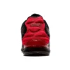 Gel-Quantum Infinity 2 „Classic Red”