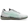 Gel-Quantum Infinity 2 Modern Tokyo „White Green”