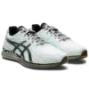 Gel-Quantum Infinity 2 Modern Tokyo „White Green”