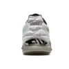 Gel-Quantum Infinity 2 Modern Tokyo „White Green”