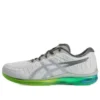 Gel-Quantum Infinity „Grey Green”