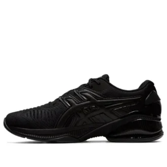 Gel-Quantum Infinity Jin „Negru”