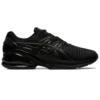 Gel-Quantum Infinity Jin „Negru”