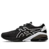 Gel-Quantum Infinity Jin „Seamless Black”