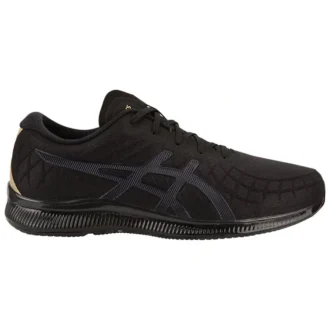 Gel-Quantum Infinity „Negru”