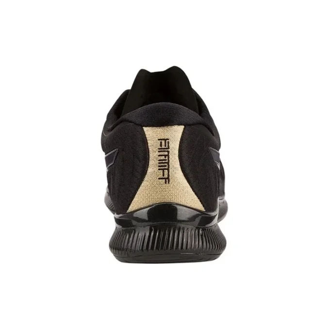 Gel-Quantum Infinity „Negru”