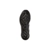 Gel-Quantum Infinity „Negru”