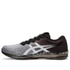 Gel-Quantum Infinity „Sheet Rock Black”