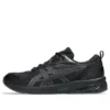 Gel-Quantum Kei „Black Obsidian Grey”