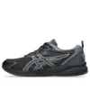 Gel-Quantum Kei „Black Pure Silver”
