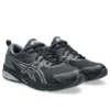 Gel-Quantum Kei „Black Pure Silver”
