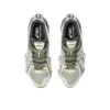 Gel-Quantum Kinetic „Birch Dark Taupe”