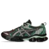 Gel-Quantum Kinetic „Dark Sepia Shamrock”