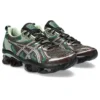 Gel-Quantum Kinetic „Dark Sepia Shamrock”