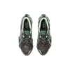 Gel-Quantum Kinetic „Dark Sepia Shamrock”