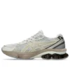 Gel-Quantum Kinetic Fluent „White Marzipan”