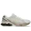 Gel-Quantum Kinetic Fluent „White Marzipan”