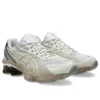 Gel-Quantum Kinetic Fluent „White Marzipan”