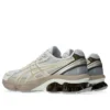 Gel-Quantum Kinetic Fluent „White Marzipan”