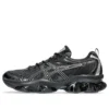 Gel-Quantum Kinetic „Graphite Grey Black”
