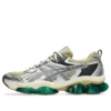 Gel-Quantum Kinetic „Khaki Beige”