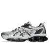 Gel-Quantum Kinetic „Mid Grey Pure Silver”