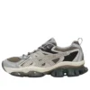 Gel-Quantum Kinetic „Pepper Cement Grey”