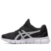 Gel-Quantum Lyte 2 „Black White”