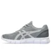 Gel-Quantum Lyte 2 „Sheet Rock White”